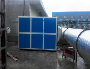 德聚源飼料有限公（gōng）司含（hán）油有機廢氣處理（lǐ）項目