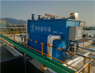 安徽弘峰精細化工有限公司化工汙（wū）水處理