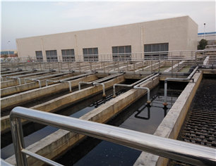 平光製（zhì）藥汙水處理工程