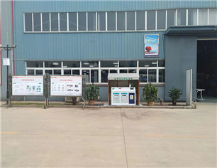 蕪湖紡織廠員工食（shí）堂500KG餐廚（chú）垃圾處理設備（bèi）安裝