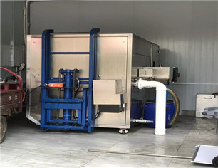 滁州私立（lì）中學（xué）300㎏餐廚垃圾（jī）處理（lǐ）設備項目