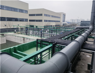 凱盛科技股份有限公司UTG二期（qī）廢水處理項目