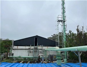五溝煤礦（kuàng）生活汙水處理廠原水（shuǐ）池、生物接觸氧化池廢氣收集處理項目