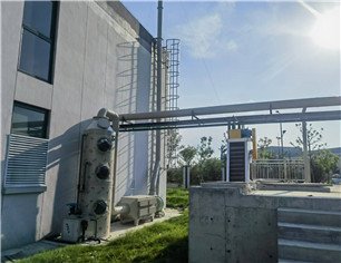 平光製藥生產車（chē）間VOC有機（jī）氣體治理